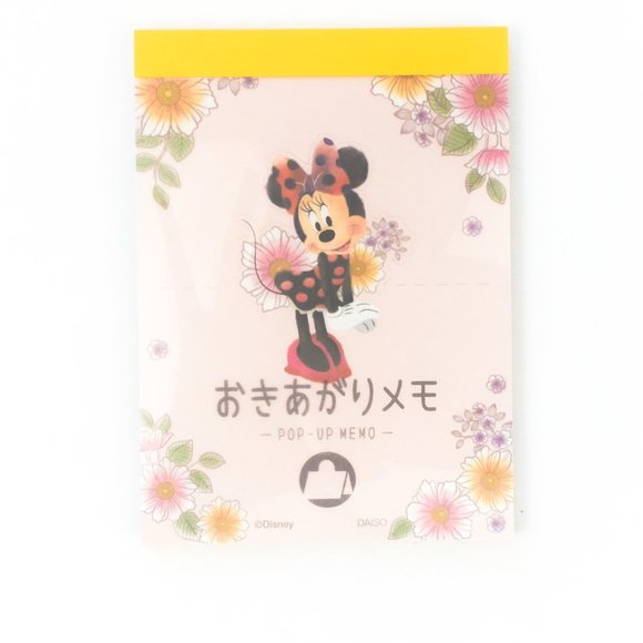 🌹Disney Collector's Minnie Mouse Pop Up Pad - Picture 1 of 7